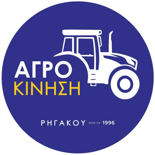 Αγροκίνηση